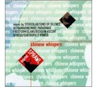 Chinese Whispers