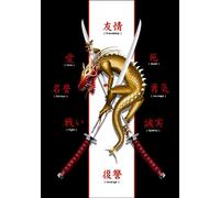 Chinese Writing - Dragons - Samurai Sabres - Impression d'affiches - Taille cm