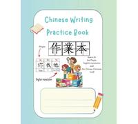 Chinese Writing Practice Book For Chinese Character And Pinyin Writing Practice Book
