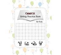 Chinese Writing Practice Book for Kids: Mi Zi Ge, Grid size 1.60x1.60 cm. for Kids & Beginners, 165 Squares per page
