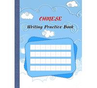 Chinese Writing Practice Book: Mi Zi Ge Paper Notebook, Grid size 1.60x1.60 cm. for Beginners, 121 Squares per page.