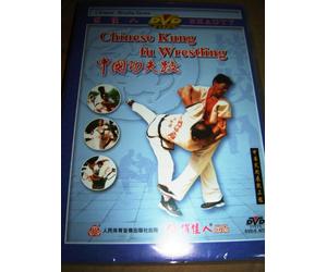 Chinese Wushu Series Chinese Kungfu Wrestling DVD