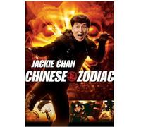 Chinese Zodiac