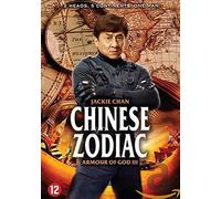 Chinese Zodiac (Dvd) - Chinese Zodiac (Dvd)