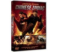 Chinese Zodiac DVD E
