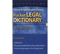 ChineseEnglishEnglishChinese Pocket Legal Dictionary by Young Chen Young Chen (Auteur)