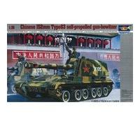 1:35 TRUMPETER KIT Chinese 152Mm Type 83 Self-Propelled Howitzer TR00305