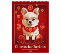 Chinesischer Tierkreis (Wandkalender 2026 DIN A2 hoch), CALVENDO Monatskalender: Die niedlichen Tiere der chinesischen Tierkreiszeichen