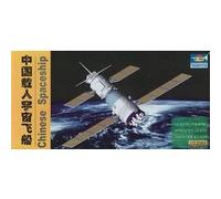 Trumpeter 01615 - 1:72 Chinois Vaisseau - Neuf