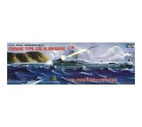 Chinesisches U-boot Type 33 G - 1:144e -