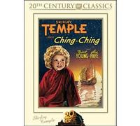 Ching-Ching E