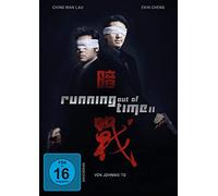 Ching-Wan,Lau - Running Out of Time 2 [Import]