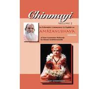 Chinmayi Volume 2: Commentary on Sant Gyaneshwar's Amritanubhava