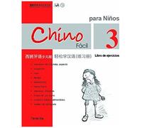 Chino Facil Para Ninos (3) De Ejercicios (Spanish - Simplified Character Edition)轻松学汉语（西班牙语简体少儿版）练习册三Qr Code