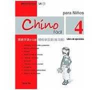 Chino Facil Para Ninos (4) De Ejercicios (Spanish - Simplified Character Edition)轻松学汉语（西班牙语简体少儿版）练习册四Qr Code