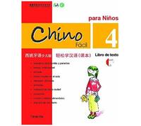 Chino Facil Para Ninos (4) Libro De Texto (Spanish - Simplified Character Edition) 轻松学汉语（西班牙语简体少儿版）课本四Qr Code