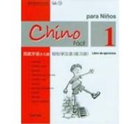 Chino facil para niños vol.1 - Libro de ejercicios MA Yamin (Auteur)