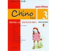 Chino facil para niños vol.3 - Libro de texto (Libro + CD) MA Yamin (Auteur)