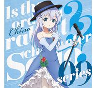 CHINOCV.MINASE INOR - Is The Order A Rabbit?? Characlo Series 09