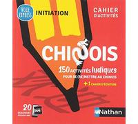 Chinois - Cahier d'activités - Initiation (Voie express) - 2019
