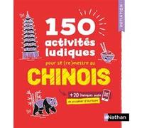 Chinois - Cahier d'activités - Initiation (Voie express) Claude Renucci (Directeur éditorial), Claude Renucci (Auteur), Li Xiaohan (Auteur)