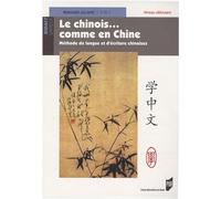 CHINOIS COMME EN CHINE