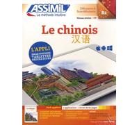 Chinois | Pack Livret + Application | Apprendre le Chinois Niveau B2 | App Numérique IOS Android PC Mac | Collection Sans Peine | Assimil