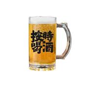 Chinois frais, mignon et créatif, personnalité exquise, verre de grande capacité avec poignée pour boire à l'heure