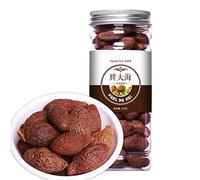 Chinois Herbal Tea Fruit Fruit Tea Rose Tea En Conserve Soie Dorée Chrysanthème Embouteillé Nouveau Thé Parfumé Soins De La Santé Fleurs Thé Thé Vert Alimentaire Vert (125g Scaphium scaphigerum)