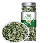 Chinois Herbal Tea Fruit Fruit Tea Rose Tea En Conserve Soie Dorée Chrysanthème Embouteillé Nouveau Thé Parfumé Soins De La Santé Fleurs Thé Thé Vert Alimentaire Vert (150g Lotus Leaf Granule)