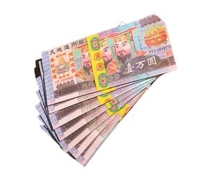 Chinois Joss Paper Money Jade Empereur Heaven Billets de banque | Billet de banque adorant l', apportez la bonne fortune fournitures sacrificielles pour adorer les funérailles