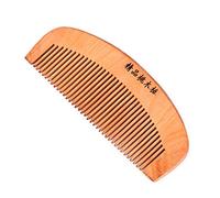 Chinois traditionnel Mini Portable Bois Naturel Peigne Anti-Statique Barbe Tête Massage Soins Peigne Brosse Outil Créatif et UtileDurabilité et praticité