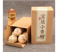 Chinois XinHui « Chen Pi » Tangerine Peel Thé Puer mûr « Gong Ting 100g / boîte 2021