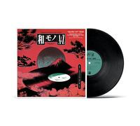 WAMONO A To Z – 'Blow Up' Trio – Japanese Rare Groove 1973-1981 – Vinyle