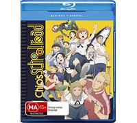 Chio's School Road: The Complete Series [Blu-Ray]