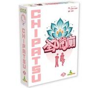 Chipatsu