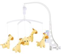 CHIPOLINO Manège musical suspendu Girafes sucrées