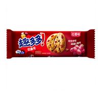 Chips Ahoy! Cookies moelleux saveur raisin rouge - 80 g