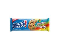 Chips Ahoy! Cookies saveur chocolat - 85 g