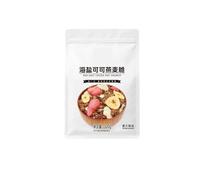 Chips d'avoine et de cacao au sel de mer 320 g, céréales cuites au four, flocons d'avoine instantanés, collation, parfaits for le petit-déjeuner ou en mélange avec du yaourt(1pcs)