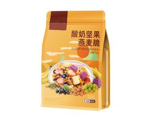 Chips de céréales mélangées 400g, noix, fruits, flocons d'avoine, flocons d'avoine instantanés, collation sèche ou instantanée(2pcs)