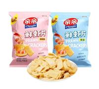 Chips De Crevettes Dorées Croustillantes Croustillantes Et Délicieuses 40 G * 2 Saveur BBQ/Saveur Originale