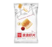 Chips De Crevettes Dorées Croustillantes Croustillantes Et Délicieuses 65g*2 Un Peu Épicées