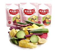 Chips de légumes déshydratés à basse température | Sans huile et non frit | Fruits et légumes secs sains