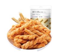Chips torsadées de 120 g, de forme délicate avec un croquant satisfaisant : la collation parfaite à emporter for les séances d'observation ou les excursions d'une journée.(2bag)