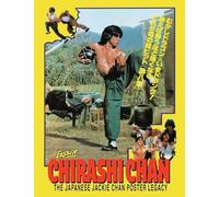 Chirashi Chan - The Japanese Jackie Chan Poster Legacy: Jackie Chan Japanese poster Legacy