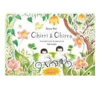 Chirri Chirra by Kaya Doi Kaya Doi (Auteur)