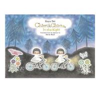 Chirri & Chirra in the Night