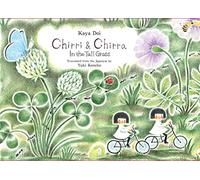 Chirri & Chirra in the Tall Grass