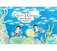 Chirri & Chirra, Under the Sea: Volume 6